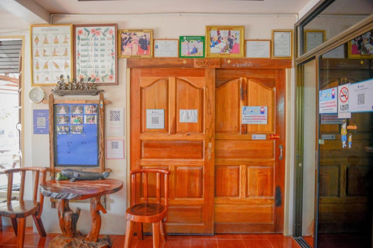 Mrk Resort & Massage Lopburi Exterior photo